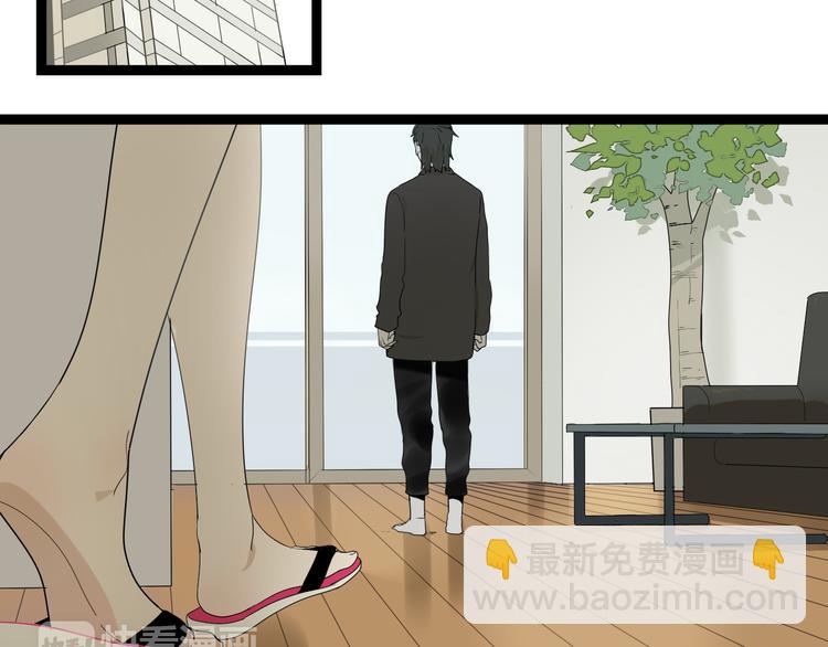 第4话（上）他是你表弟？！(1/2)-第6话