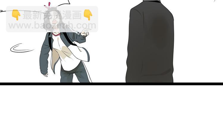 第4话（上）他是你表弟？！(1/2)-第6话