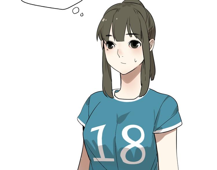 第4话（下）你在想什么！(1/3)-第8话