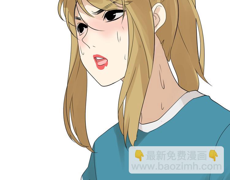 第4话（下）你在想什么！(1/3)-第8话