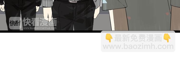 第4话（下）你在想什么！(1/3)-第8话