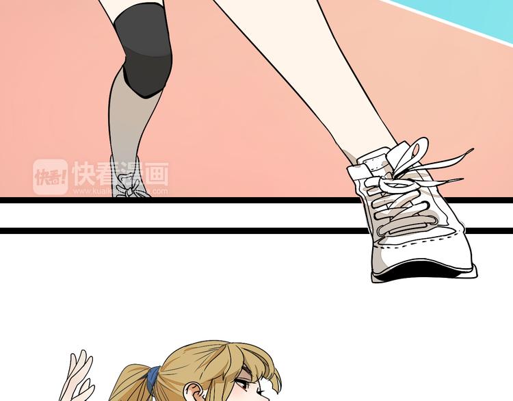 第4话（下）你在想什么！(1/3)-第8话