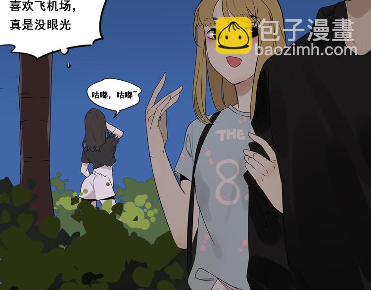 第4话（下）你在想什么！(1/3)-第8话