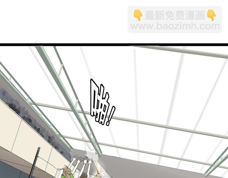 第4话（下）你在想什么！(1/3)-第8话