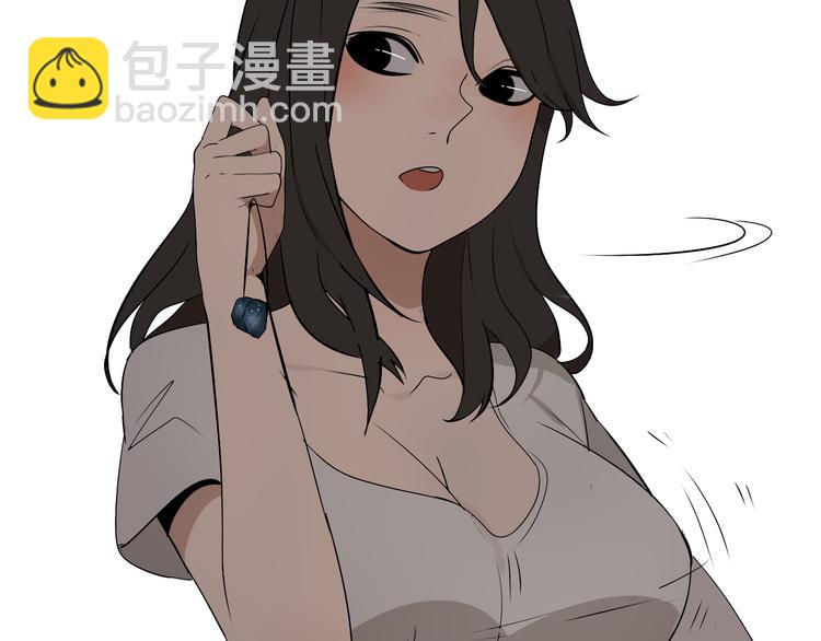 第6话（上）又被吃豆腐(1/2)-第10话