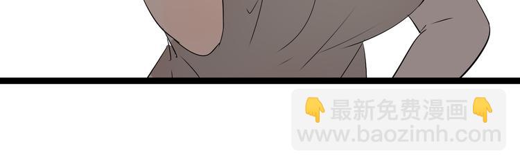 第6话（上）又被吃豆腐(1/2)-第10话