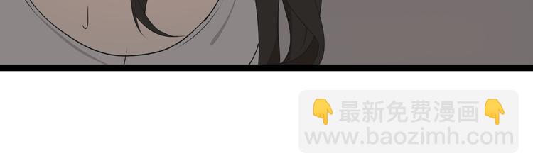 第6话（上）又被吃豆腐(1/2)-第10话