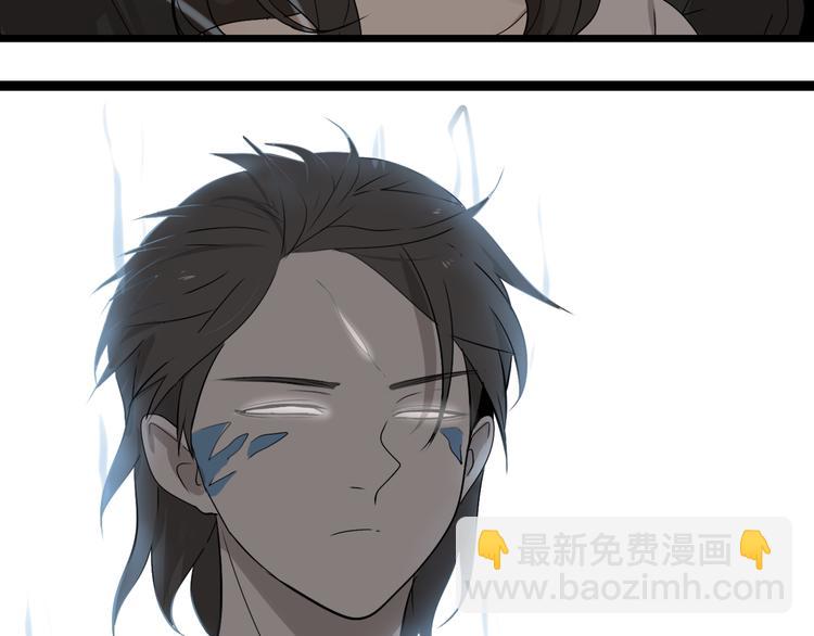 第6话（上）又被吃豆腐(1/2)-第10话