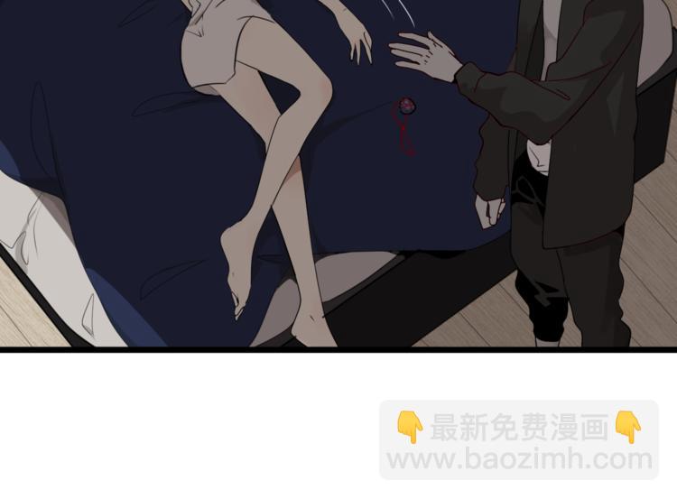 第6话（上）又被吃豆腐(1/2)-第10话