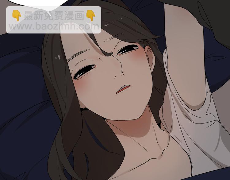 第6话（上）又被吃豆腐(1/2)-第10话