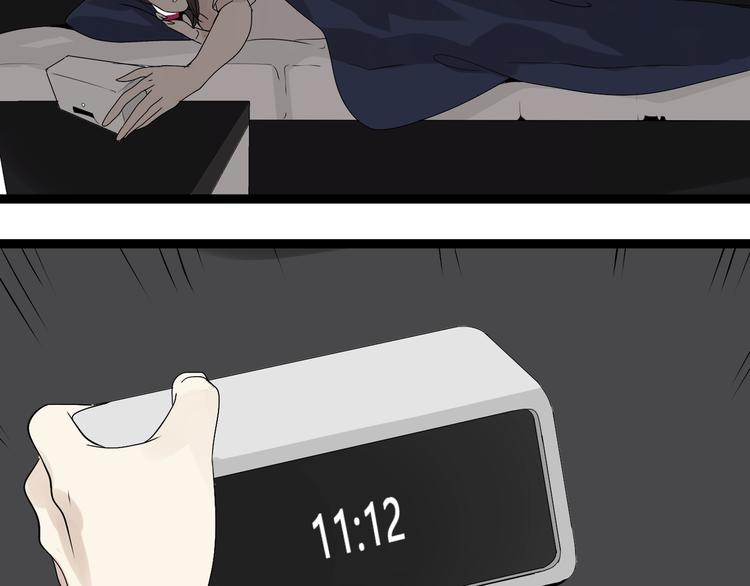 第6话（上）又被吃豆腐(1/2)-第10话