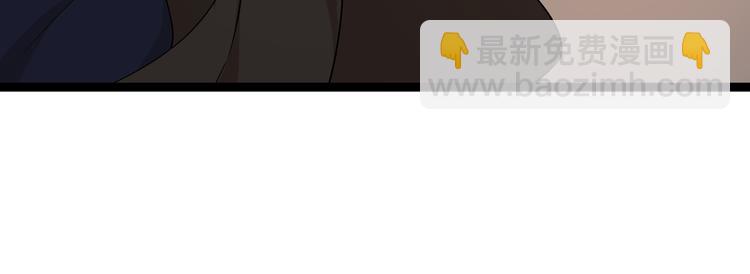 第6话（上）又被吃豆腐(1/2)-第10话