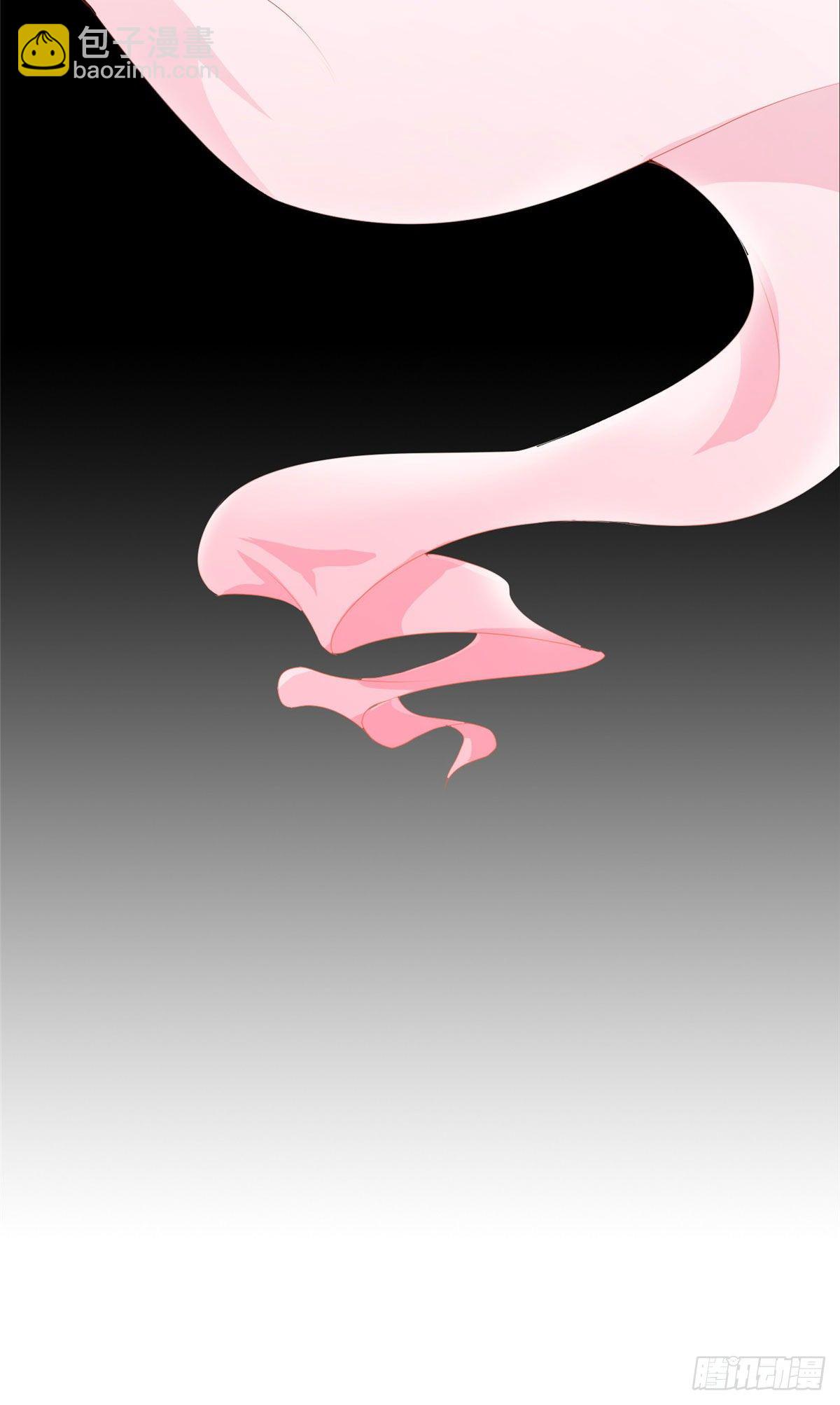 牧龙师 - 01 女武神被推倒了？！ - 1