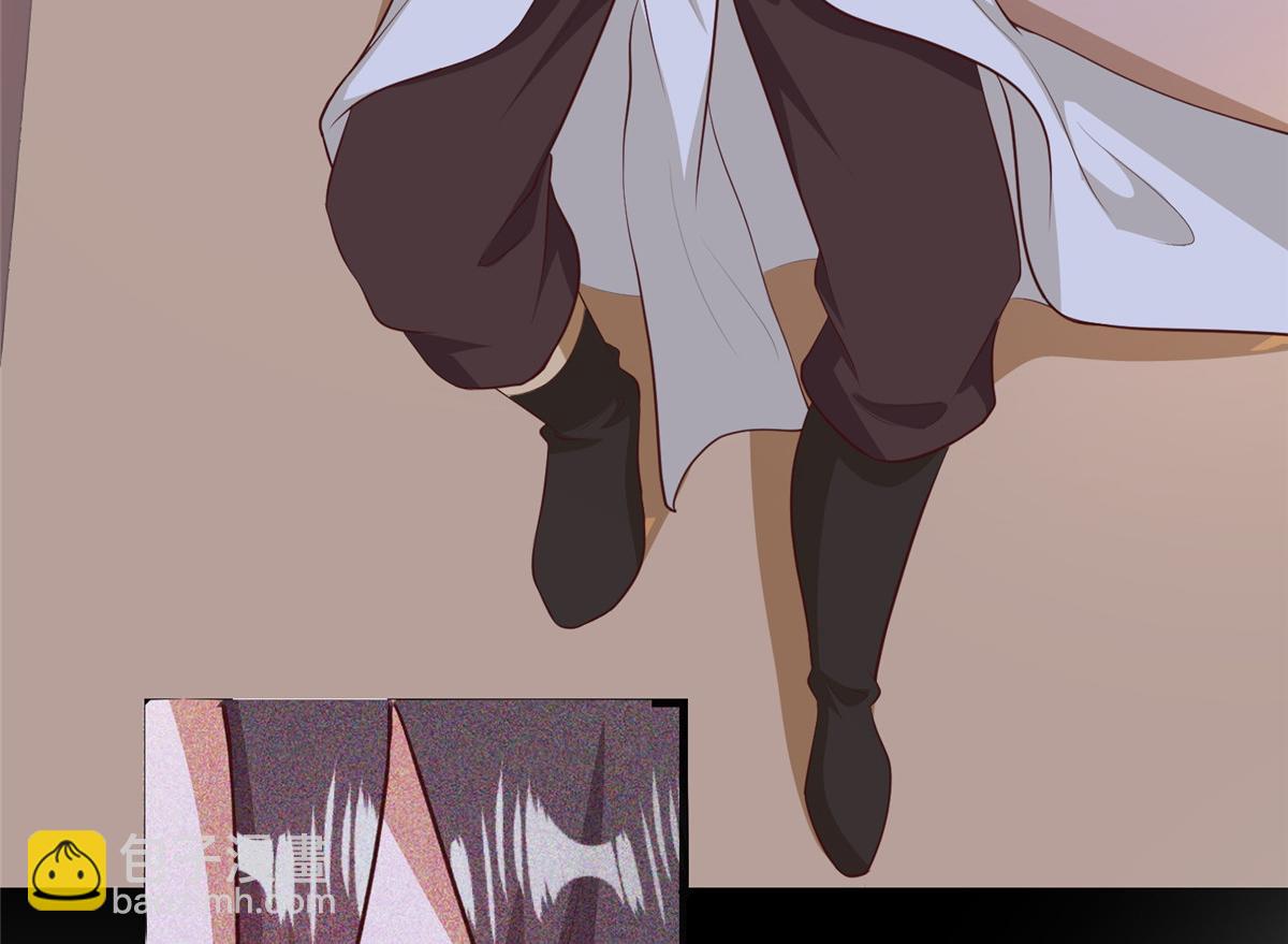 牧龍師 - 455 抓不到的犯人(1/3) - 1