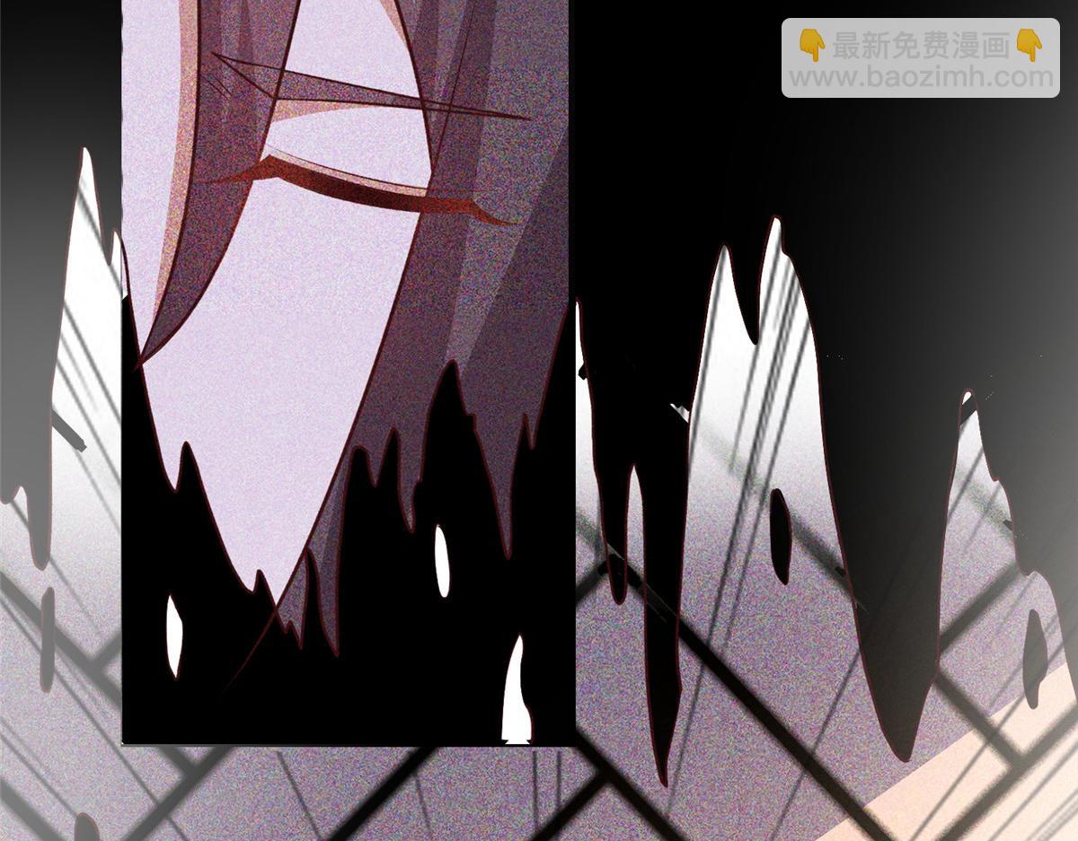 牧龍師 - 455 抓不到的犯人(1/3) - 2