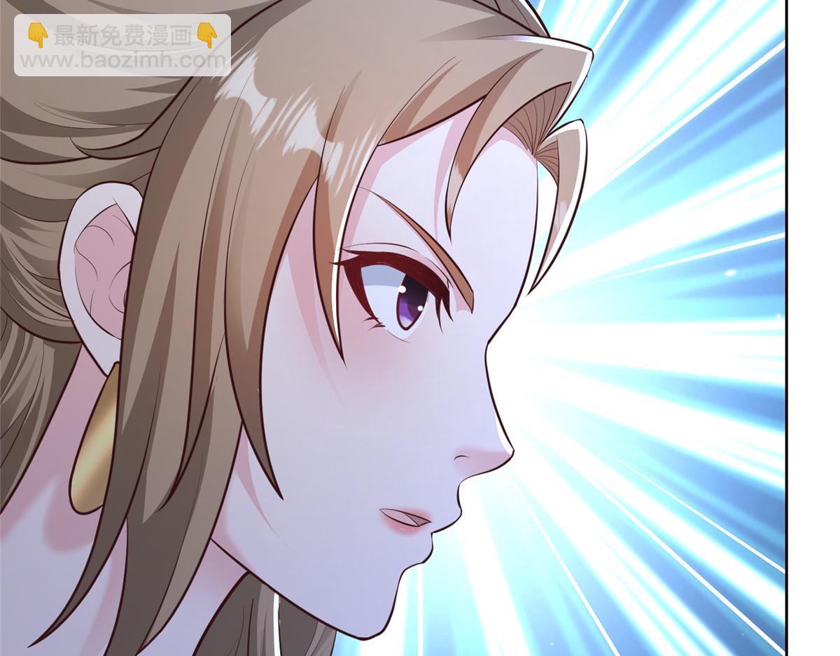 牧龍師 - 457 癡情怨女(1/3) - 7