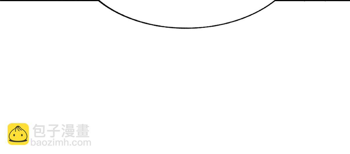 牧龍師 - 457 癡情怨女(1/3) - 3