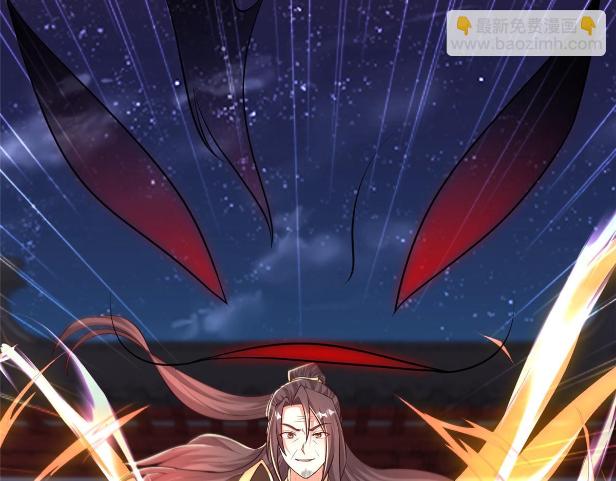 牧龍師 - 457 癡情怨女(1/3) - 8