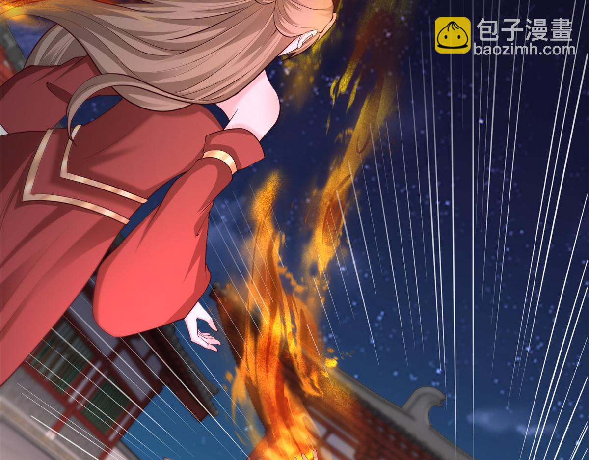 牧龍師 - 457 癡情怨女(1/3) - 5