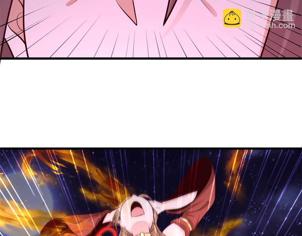 牧龍師 - 457 癡情怨女(1/3) - 2