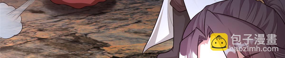 牧龍師 - 459 插翅難逃(1/3) - 2