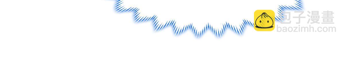 牧龍師 - 459 插翅難逃(1/3) - 1