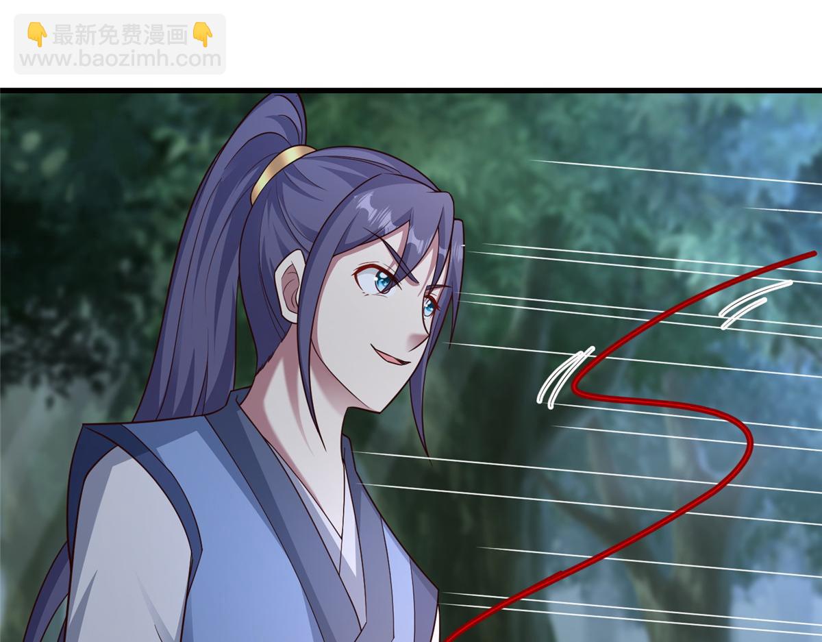 牧龍師 - 459 插翅難逃(1/3) - 3