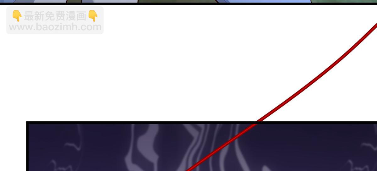 牧龍師 - 459 插翅難逃(1/3) - 5