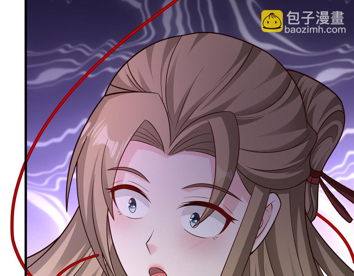 牧龍師 - 459 插翅難逃(1/3) - 6