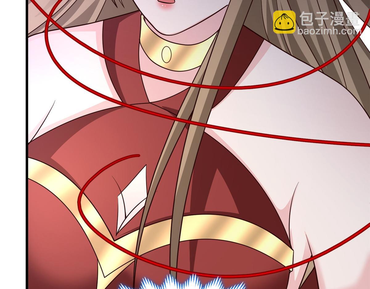 牧龍師 - 459 插翅難逃(1/3) - 7