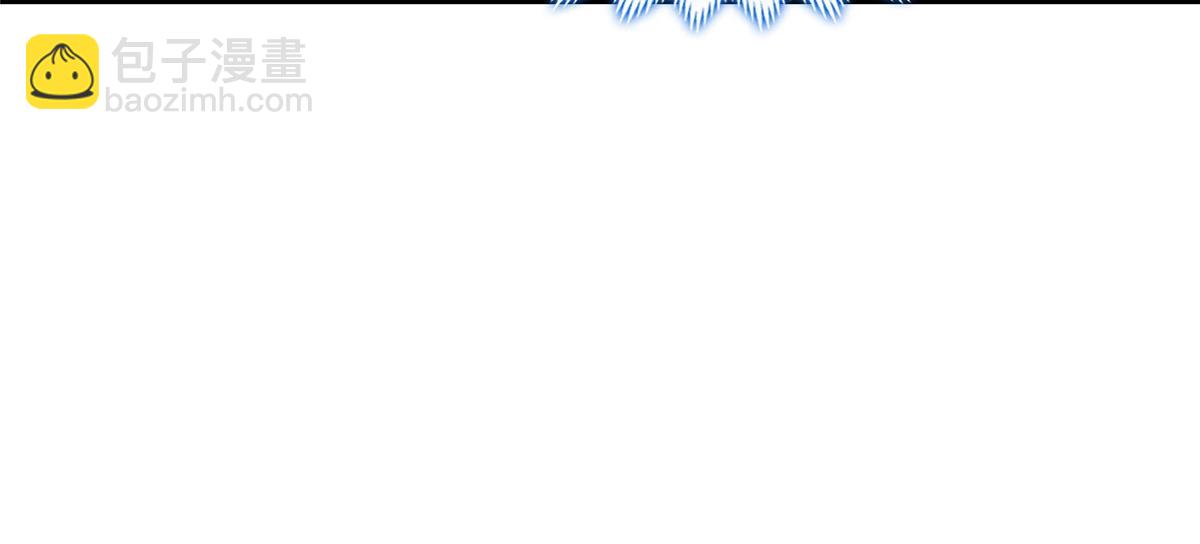 牧龍師 - 459 插翅難逃(1/3) - 3