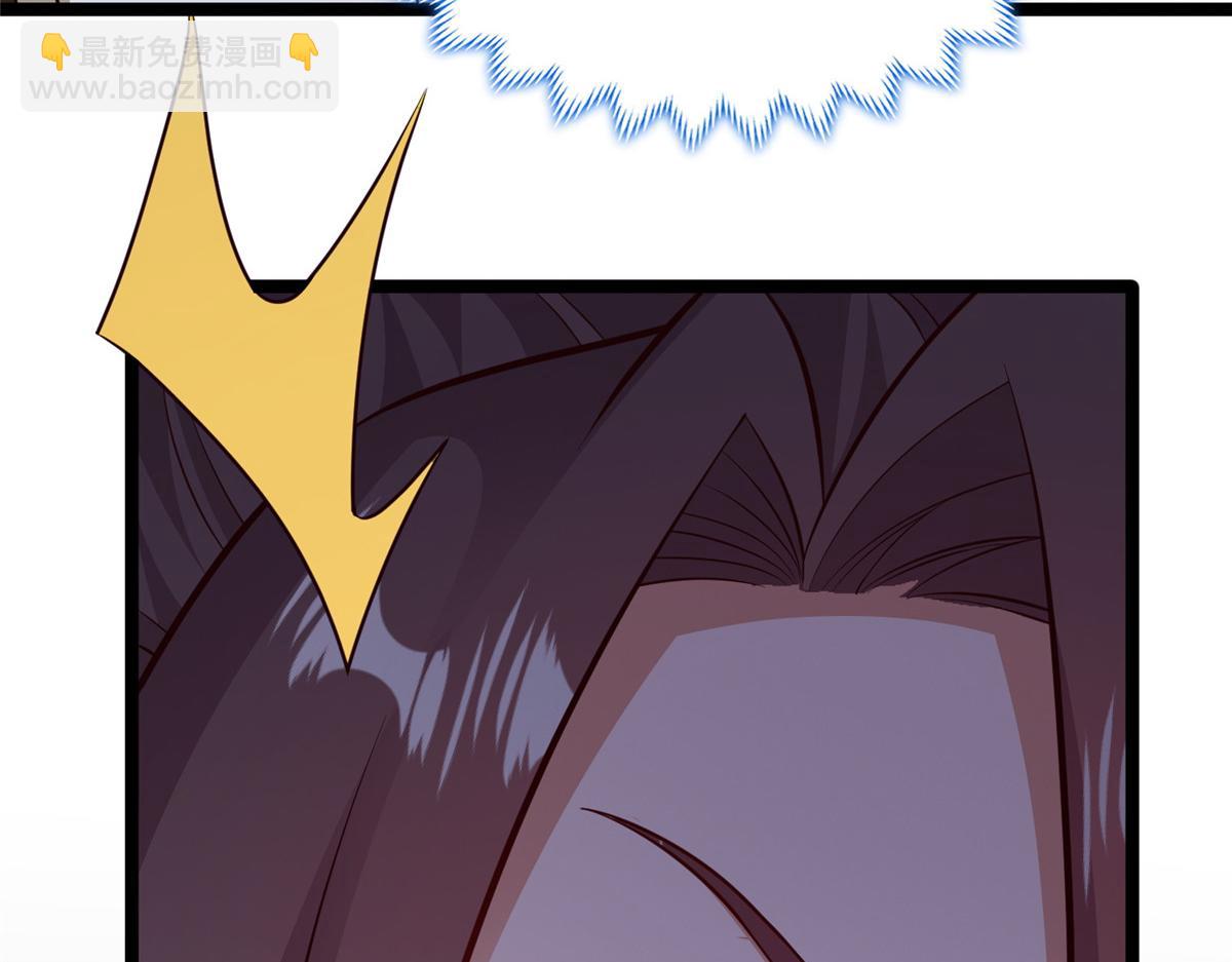 牧龍師 - 459 插翅難逃(1/3) - 7