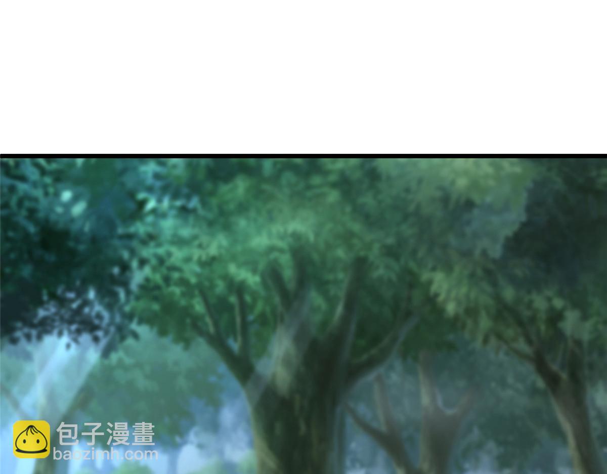 牧龍師 - 459 插翅難逃(1/3) - 5