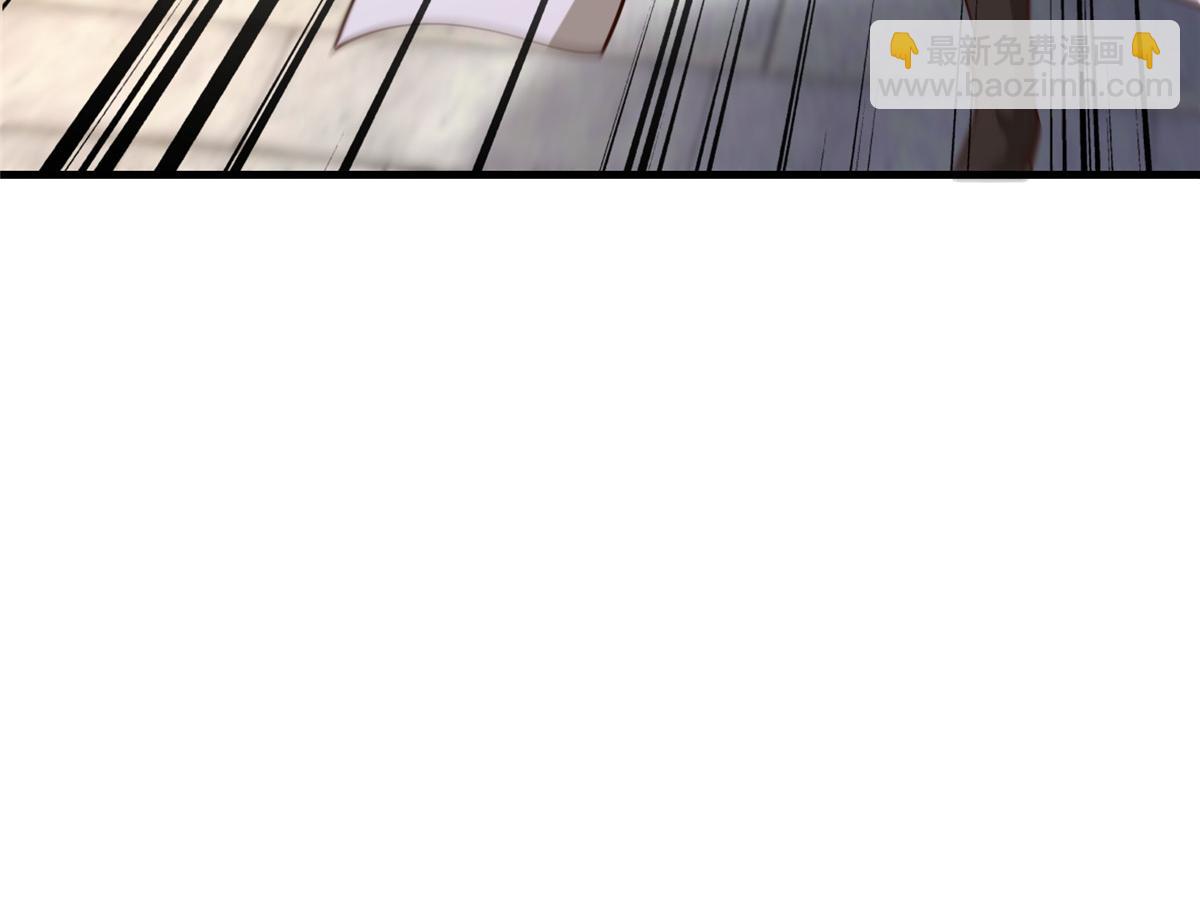 牧龍師 - 461 煉獄山玄龍(1/3) - 4