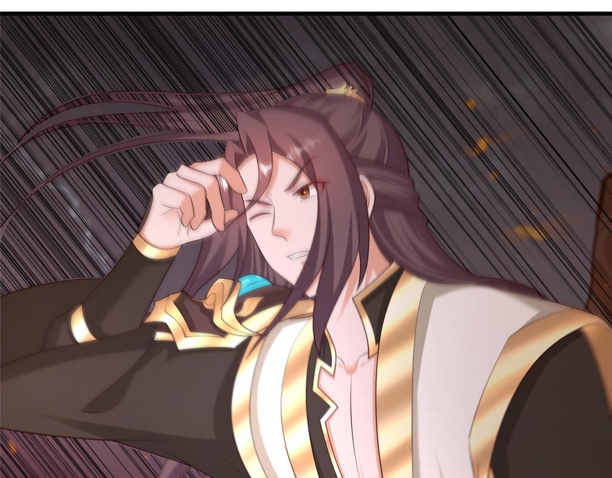 牧龍師 - 463 陰靈天氣的主導者(1/3) - 3