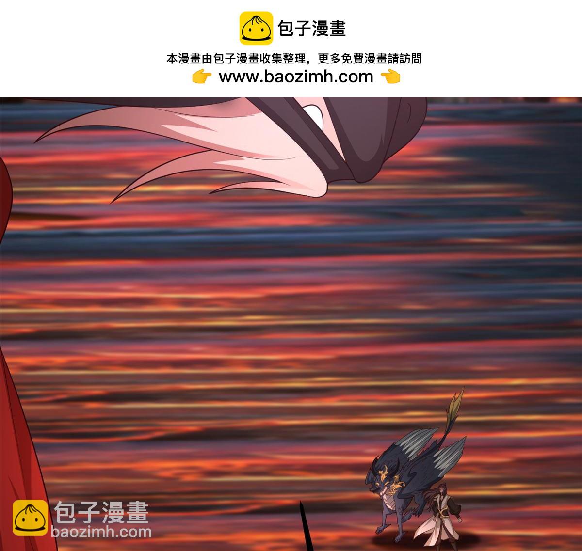 牧龍師 - 463 陰靈天氣的主導者(1/3) - 8