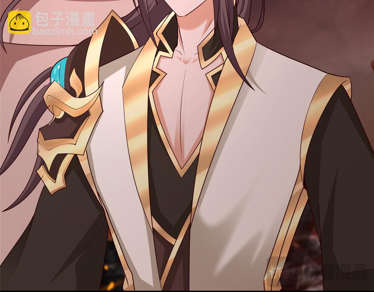 牧龍師 - 463 陰靈天氣的主導者(1/3) - 3