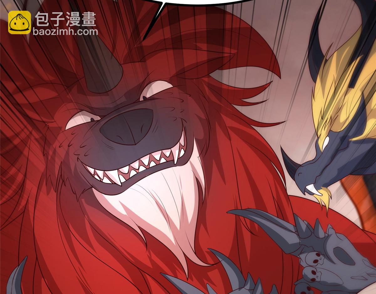 牧龍師 - 463 陰靈天氣的主導者(1/3) - 3