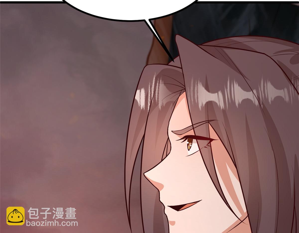 牧龍師 - 463 陰靈天氣的主導者(1/3) - 6