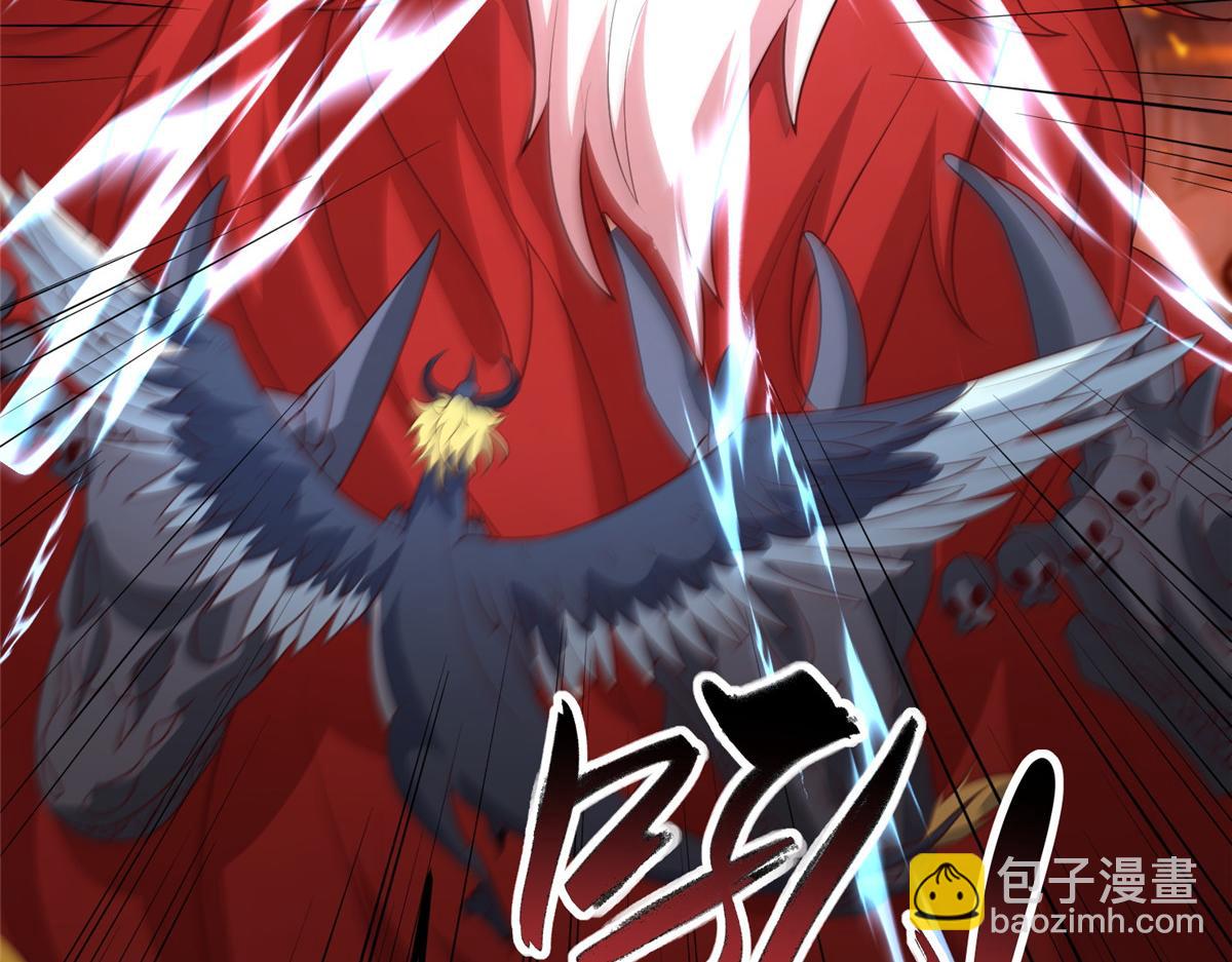 牧龍師 - 463 陰靈天氣的主導者(1/3) - 1