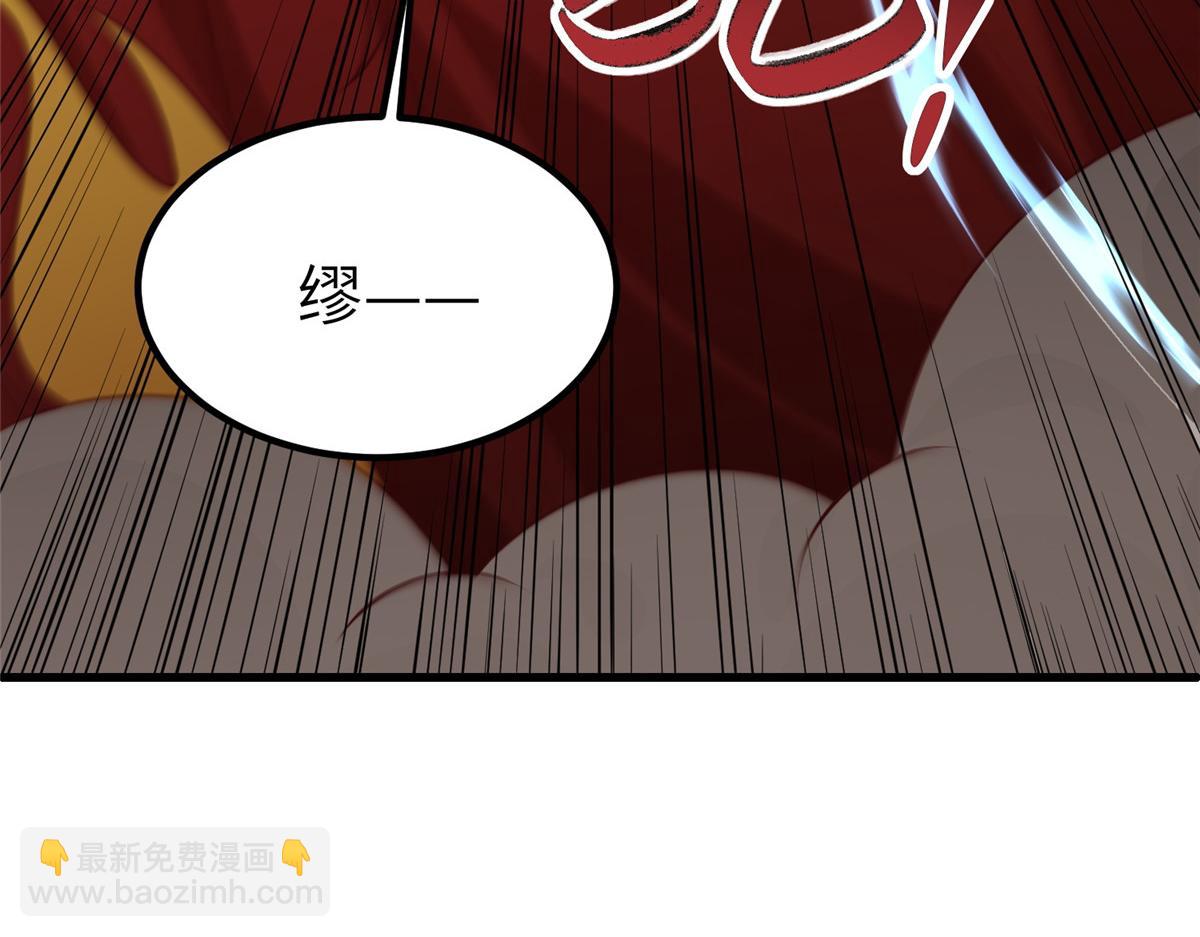 牧龍師 - 463 陰靈天氣的主導者(1/3) - 2