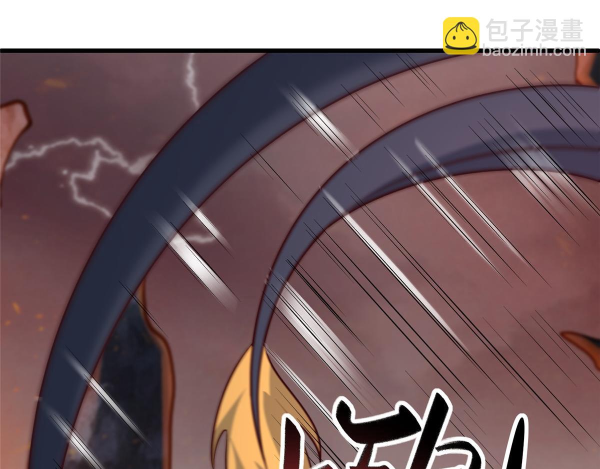 牧龍師 - 463 陰靈天氣的主導者(1/3) - 3