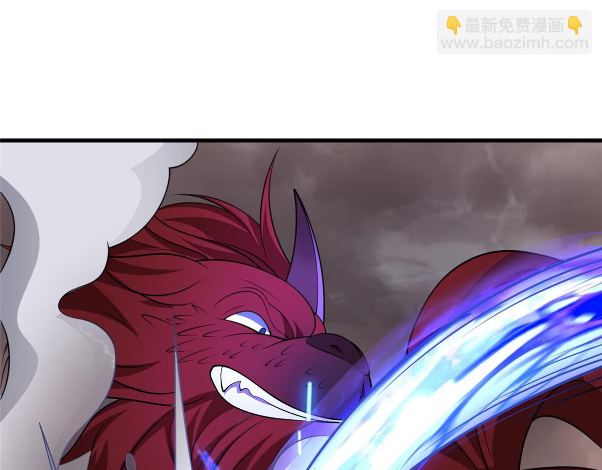 牧龍師 - 463 陰靈天氣的主導者(1/3) - 5