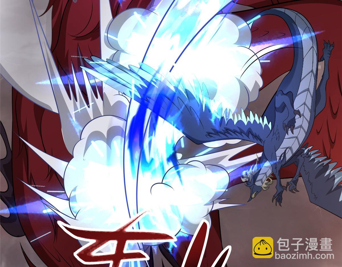 牧龍師 - 463 陰靈天氣的主導者(1/3) - 6