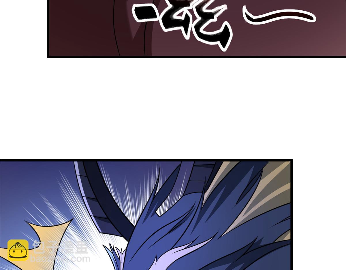 牧龍師 - 463 陰靈天氣的主導者(1/3) - 2