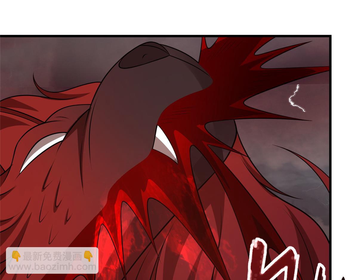 牧龍師 - 463 陰靈天氣的主導者(1/3) - 7