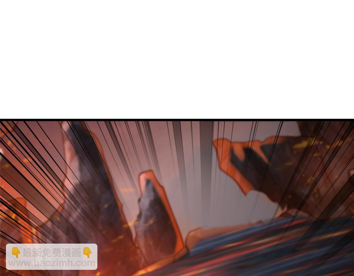 牧龍師 - 463 陰靈天氣的主導者(1/3) - 5