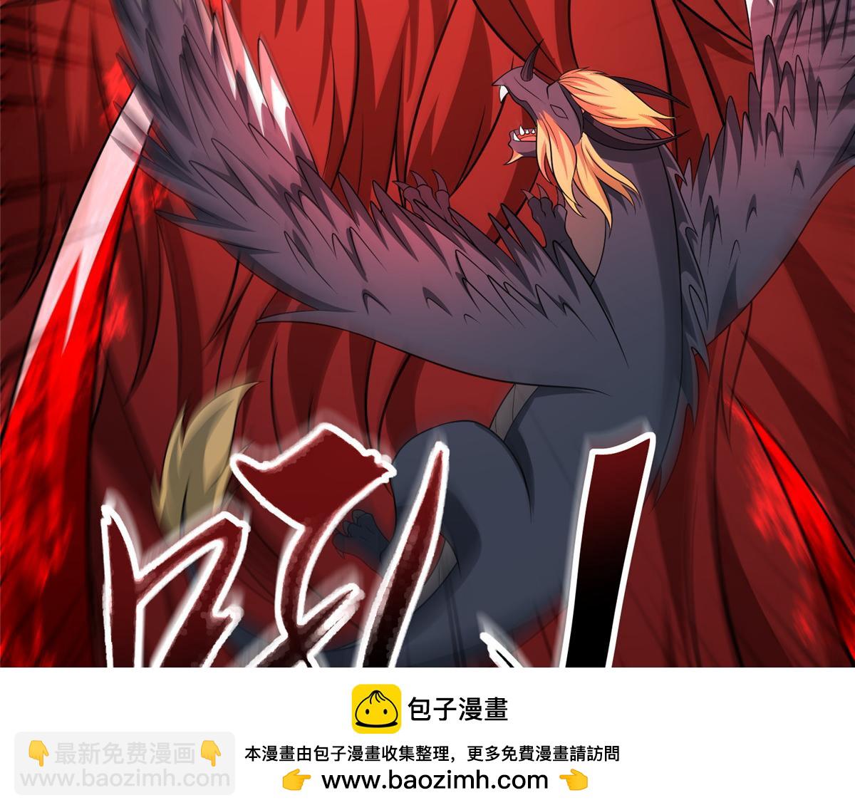 牧龍師 - 463 陰靈天氣的主導者(1/3) - 2