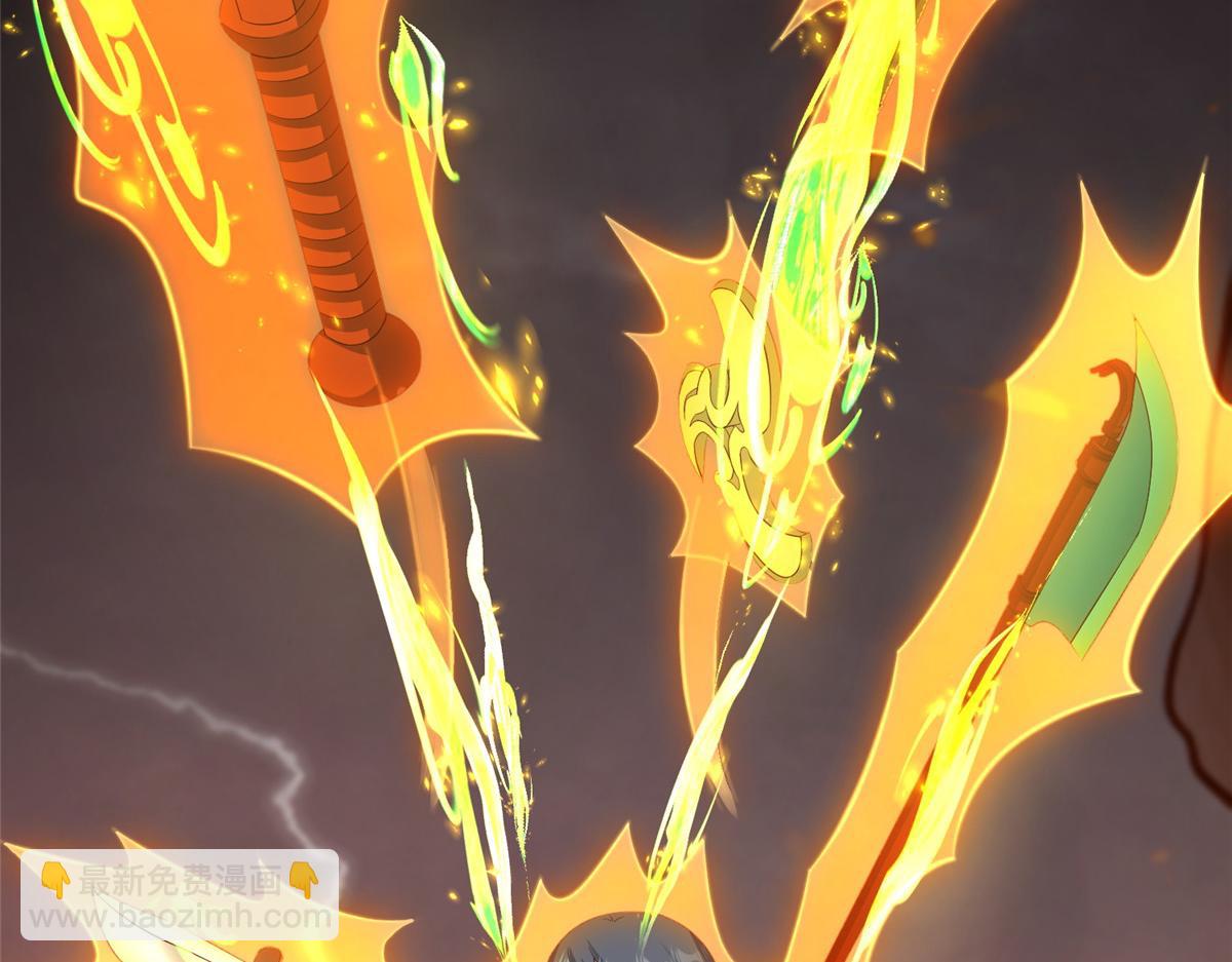 牧龍師 - 465 突破因果(1/2) - 8