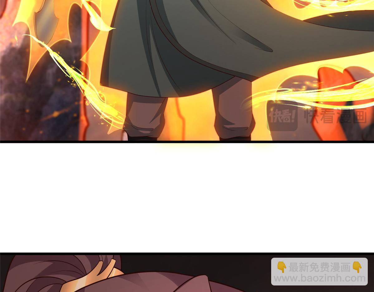 牧龍師 - 465 突破因果(1/2) - 2